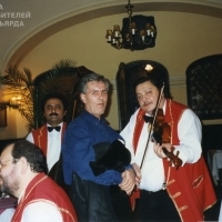 Будапешт (1997 год)