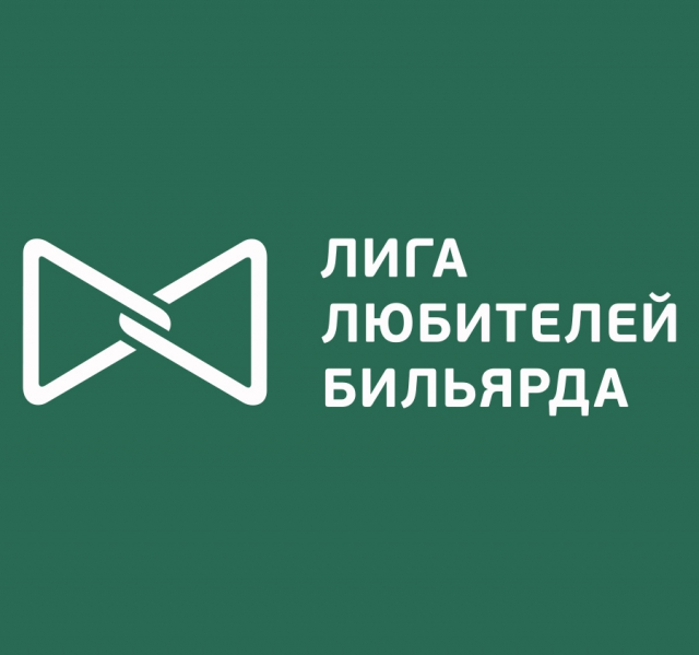 ЛЛБ. Официально