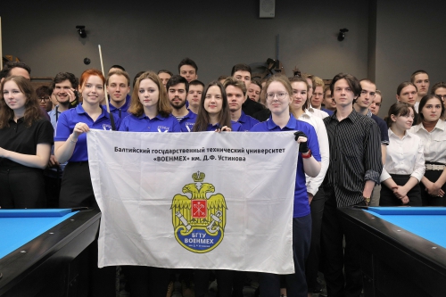 Команда сборной Военмеха