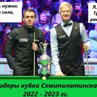 Призыв к действиям