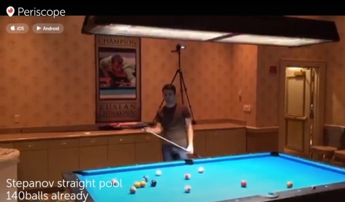 Рекордный подход Константина Степанова