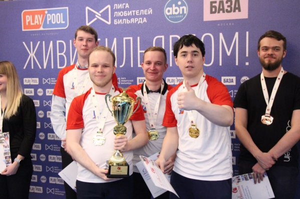 Призёры первых в истории МССИ по бильярду. Фото: Эвелина Медведева