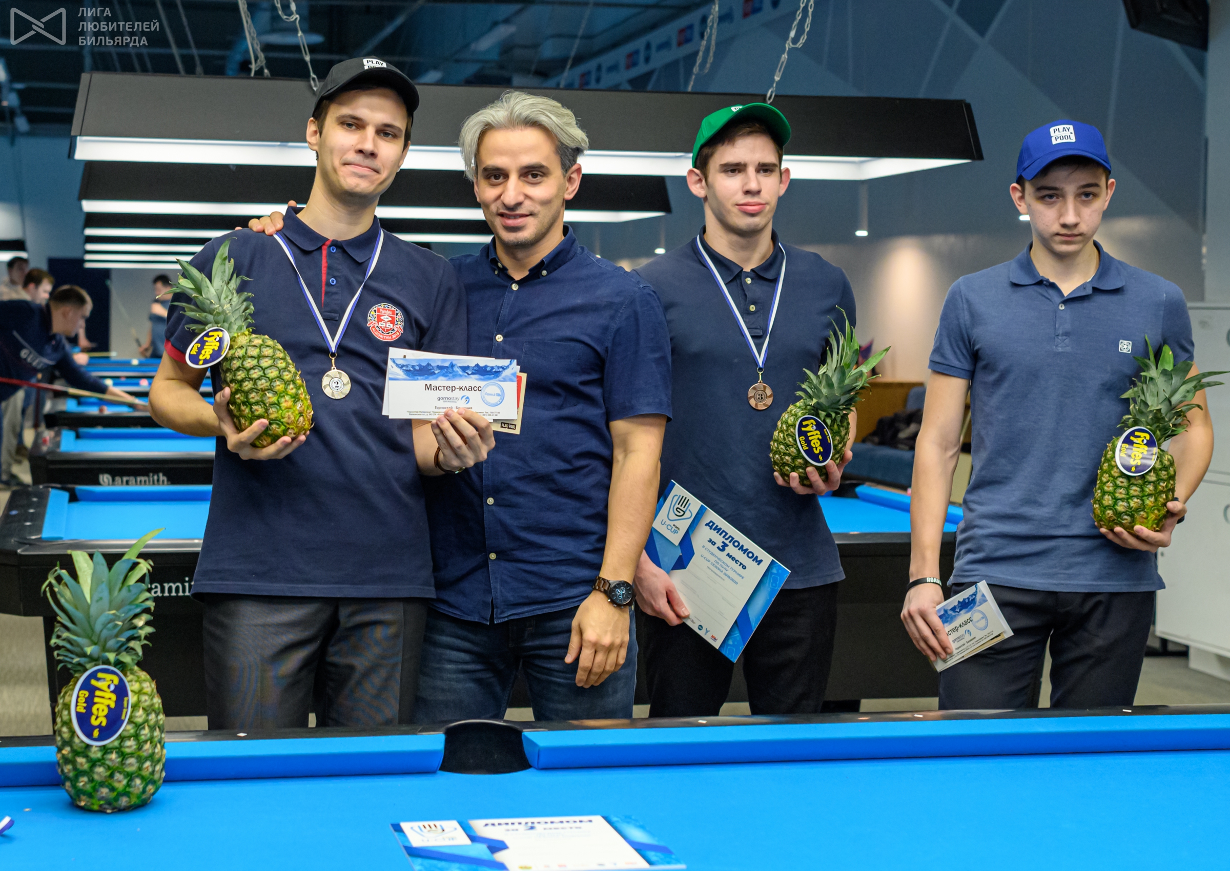 Сталев бильярд 2022. U cup. U cup natural. Мадар ладислав ладиславович в телепередаче санкт петербург 2017 год. Кубок азии 2023 u 20 logo.