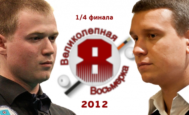 Чепиков - Петушков