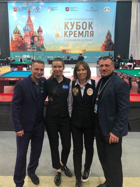 на Кубке Кремля