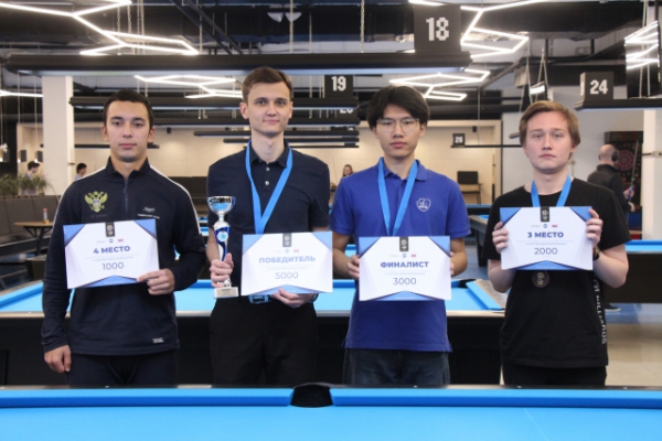 Вот они слева направо – лучшие игроки U-Cup Pro Moscow #1