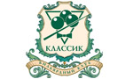Классик