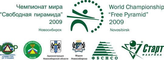 Спонсоры и партнеры