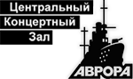 ЦКЗ «Аврора» ЦКЗ «Аврора»