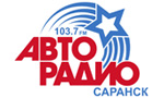 Авторадио Саранск