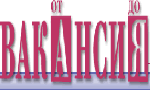 logo_vakansia.gif