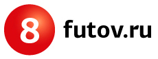 logo_8futov.jpg