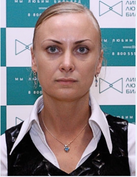 selezneva.jpg