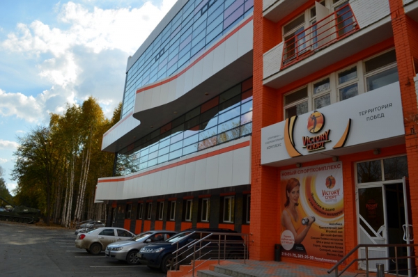 Развлекательный центр «VICTORY Холл».
